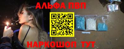 кокаин Рязань