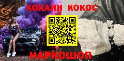 хмурый Рузаевка