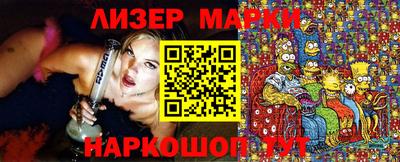 кокаин Рязань
