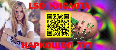 кокаин Рязань