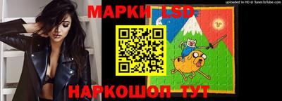 соль курить ск Рыбинск