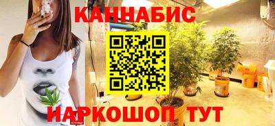 соль курить ск Рыбинск