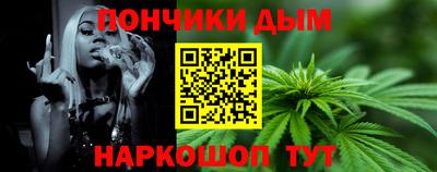 кокаин Рязань