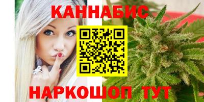 хмурый Рузаевка