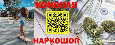 кокаин Рязань
