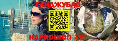 хмурый Рузаевка