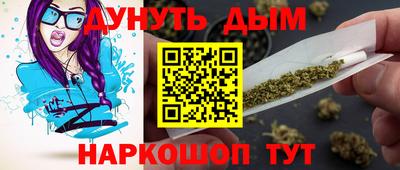 хмурый Рузаевка