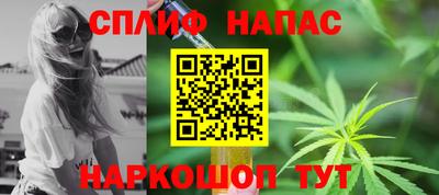 кокаин Рязань