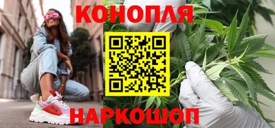 соль курить ск Рыбинск