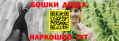 кокаин Рязань