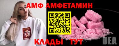 кокаин Рязань