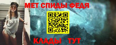 хмурый Рузаевка