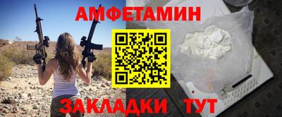 кокаин Рязань