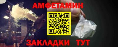 кокаин Рязань