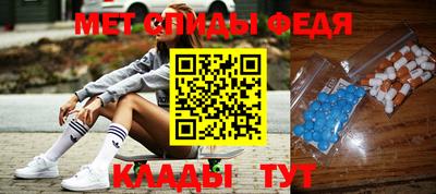 соль курить ск Рыбинск