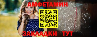 кокаин Рязань