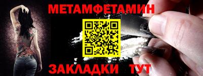 кокаин Рязань