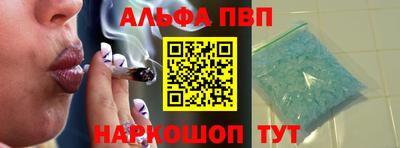 хмурый Рузаевка