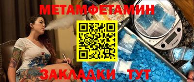 кокаин Рязань