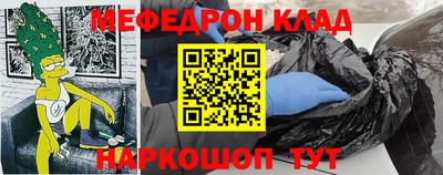 кокаин Рязань