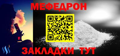 кокаин Рязань