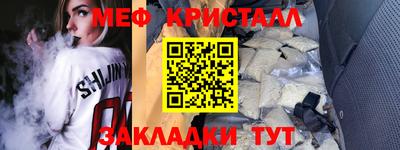 кокаин Рязань
